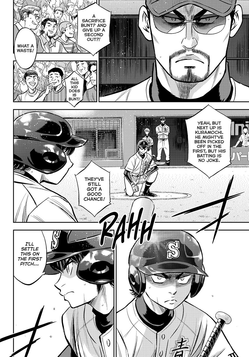 Read Ace of the Diamond Act II Manga Online