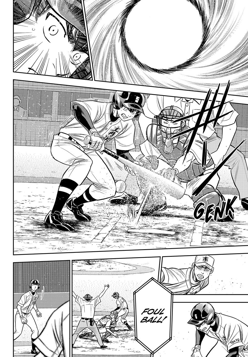 Read Ace of the Diamond Act II Manga Online