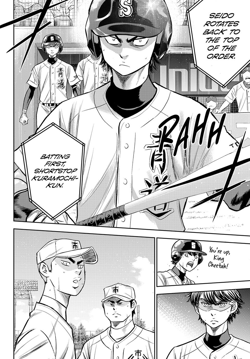 Read Ace of the Diamond Act II Manga Online