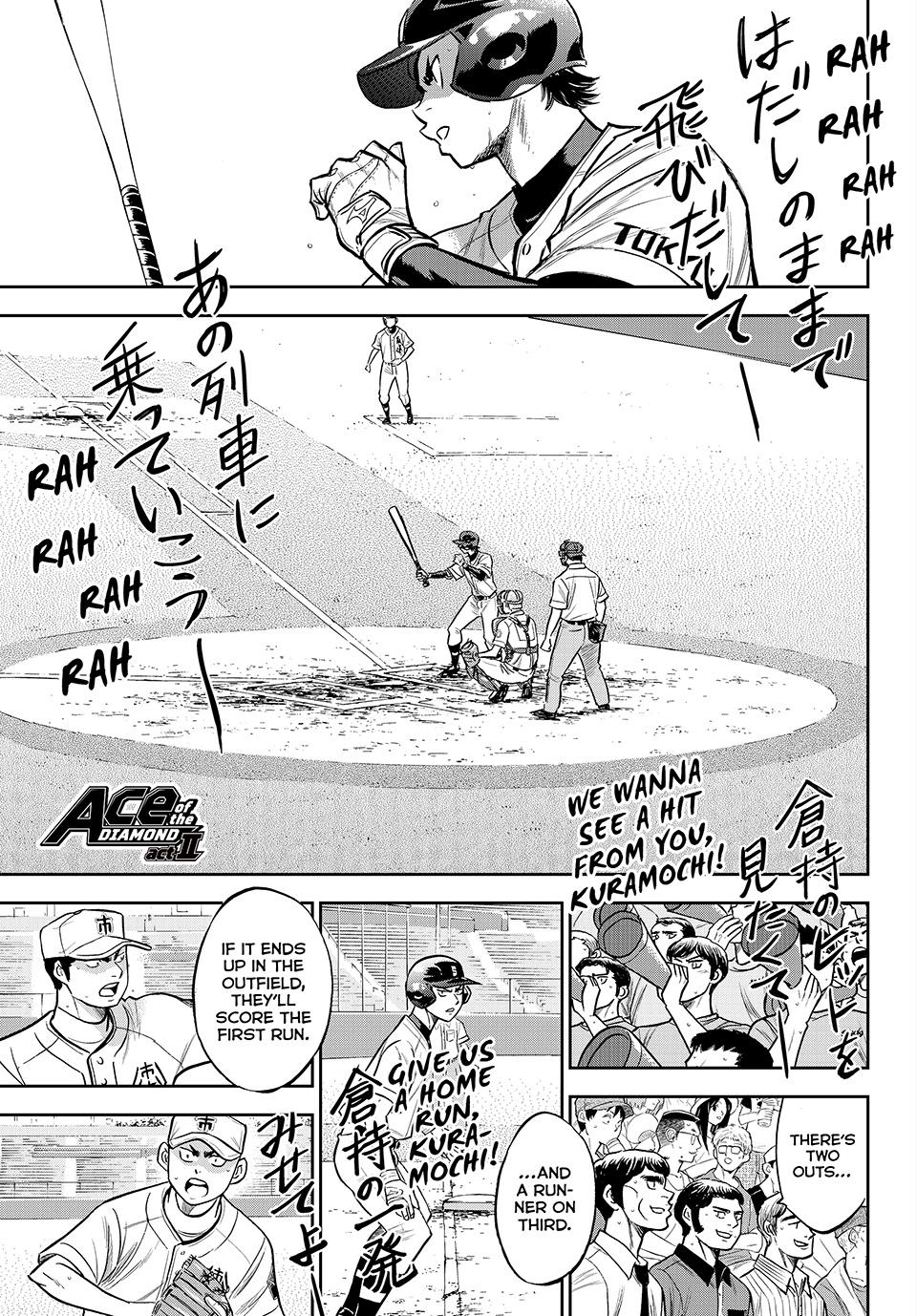 Read Ace of the Diamond Act II Manga Online