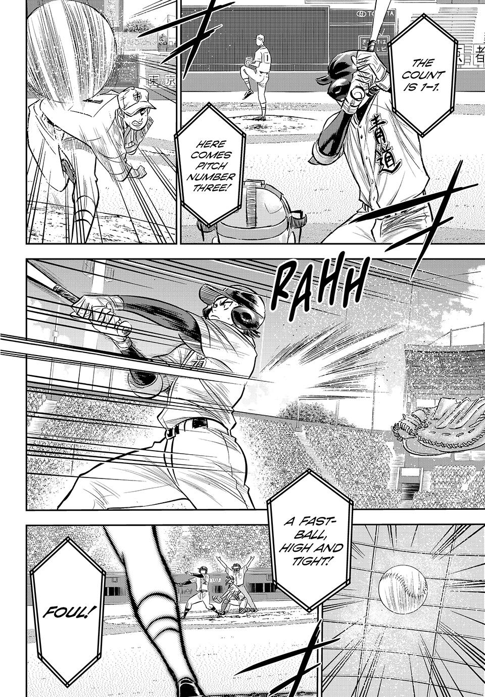 Read Ace of the Diamond Act II Manga Online