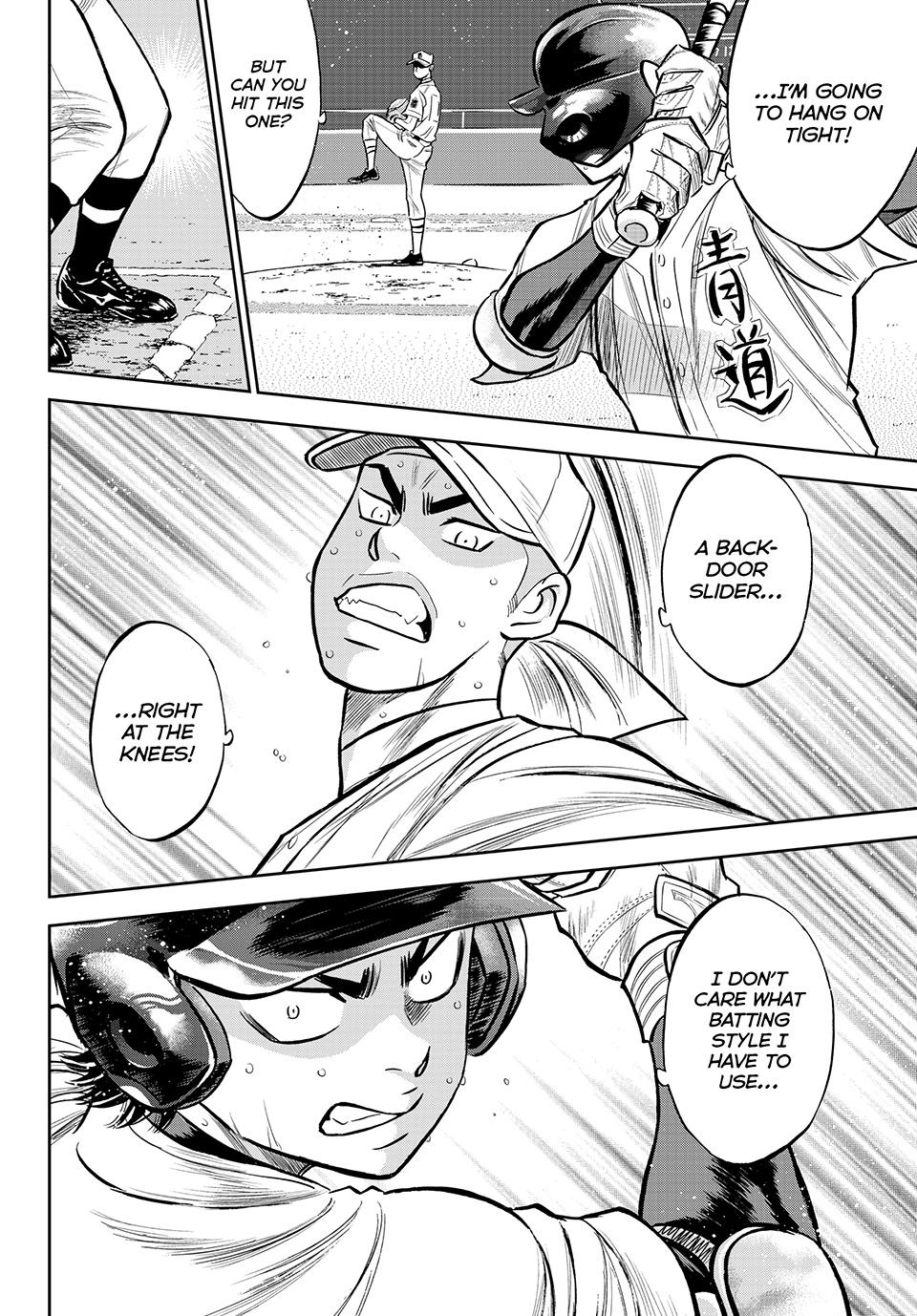 Read Ace of the Diamond Act II Manga Online