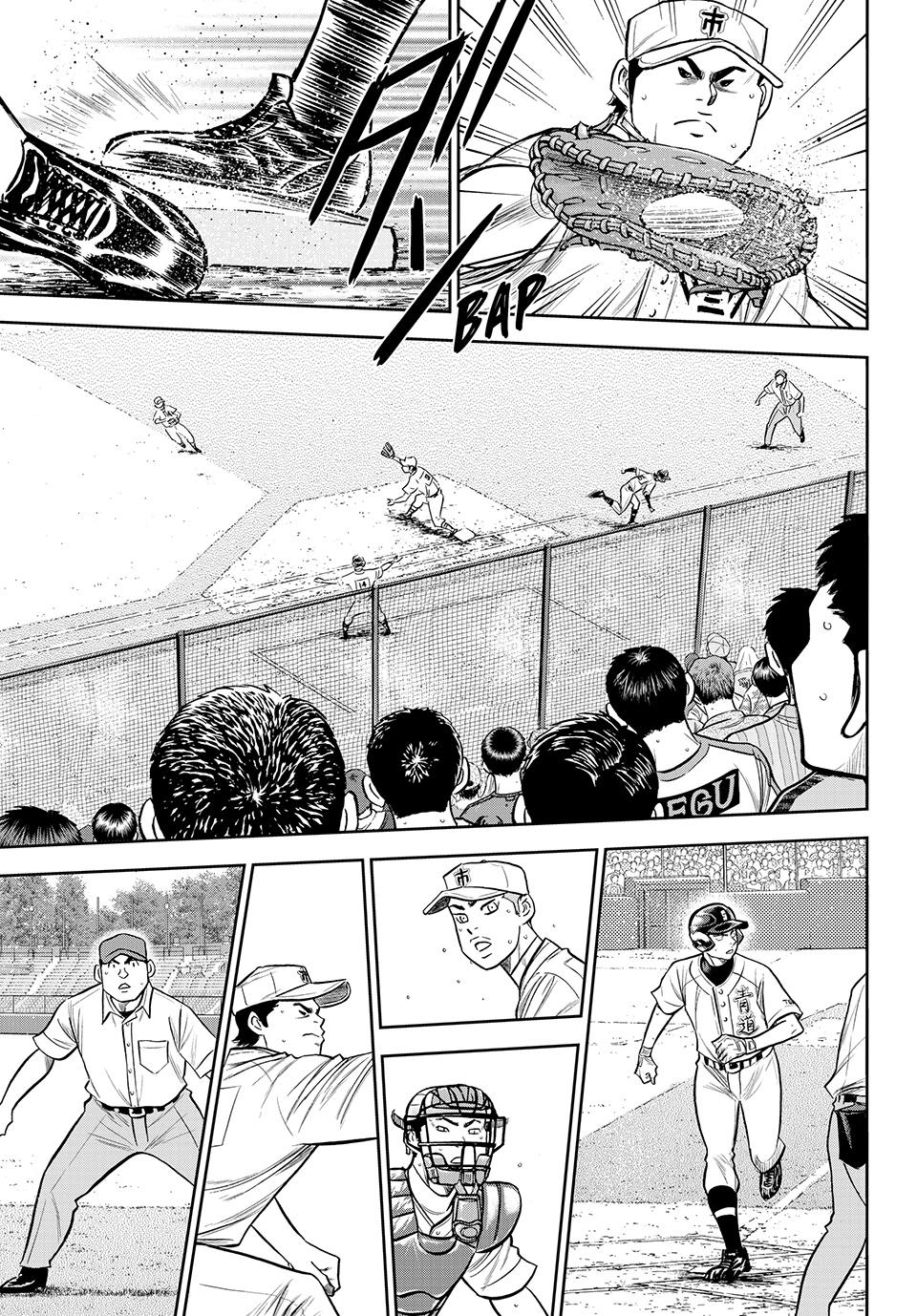Read Ace of the Diamond Act II Manga Online
