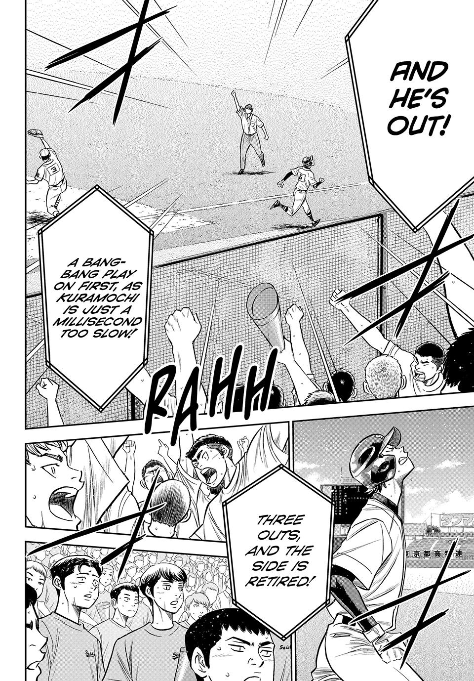 Read Ace of the Diamond Act II Manga Online