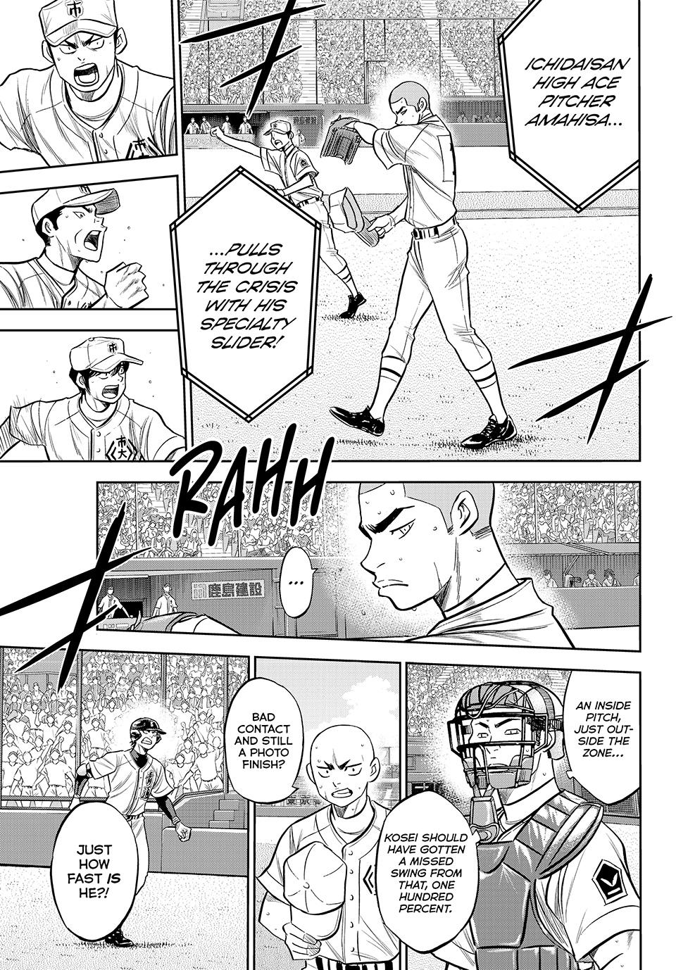 Read Ace of the Diamond Act II Manga Online