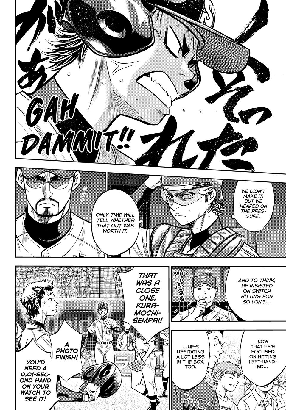 Read Ace of the Diamond Act II Manga Online