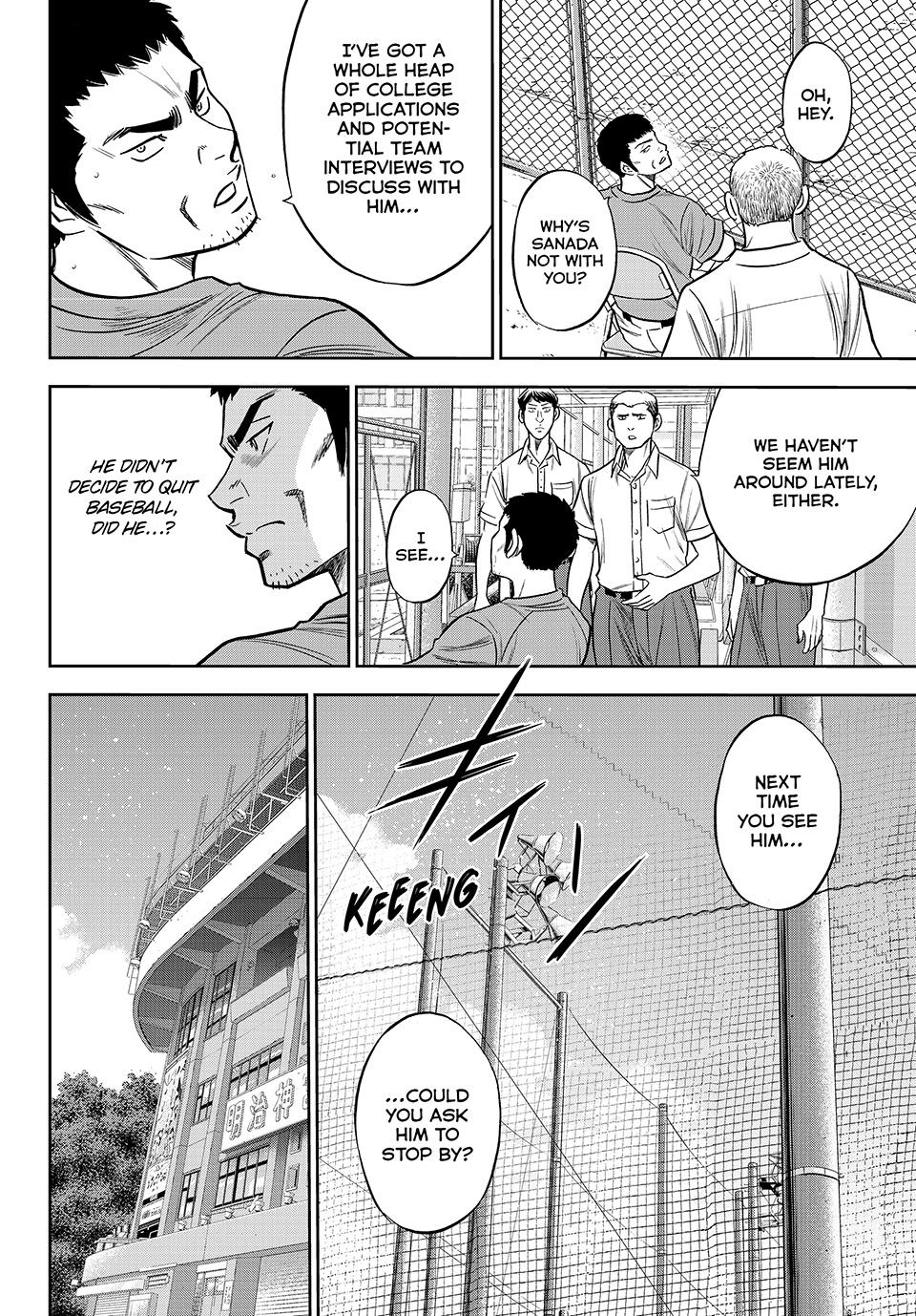 Read Ace of the Diamond Act II Manga Online