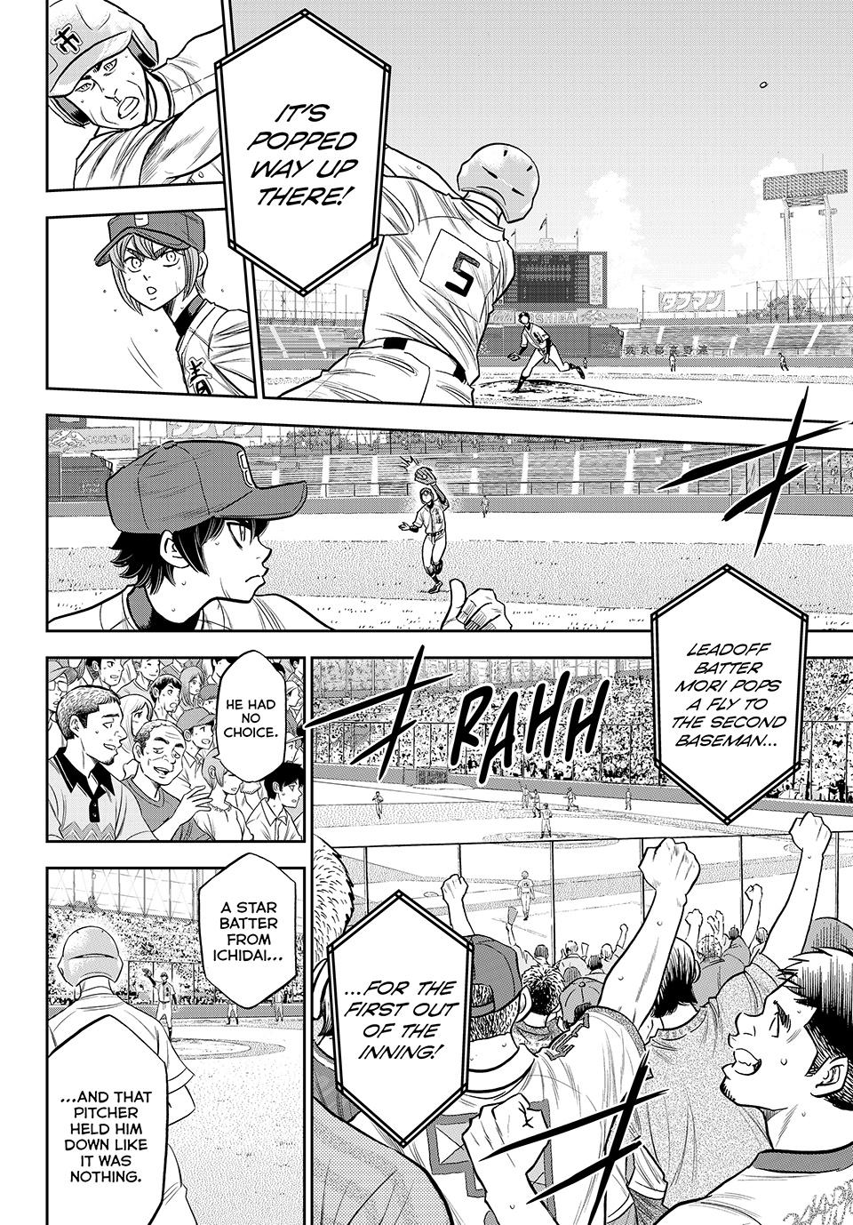 Read Ace of the Diamond Act II Manga Online