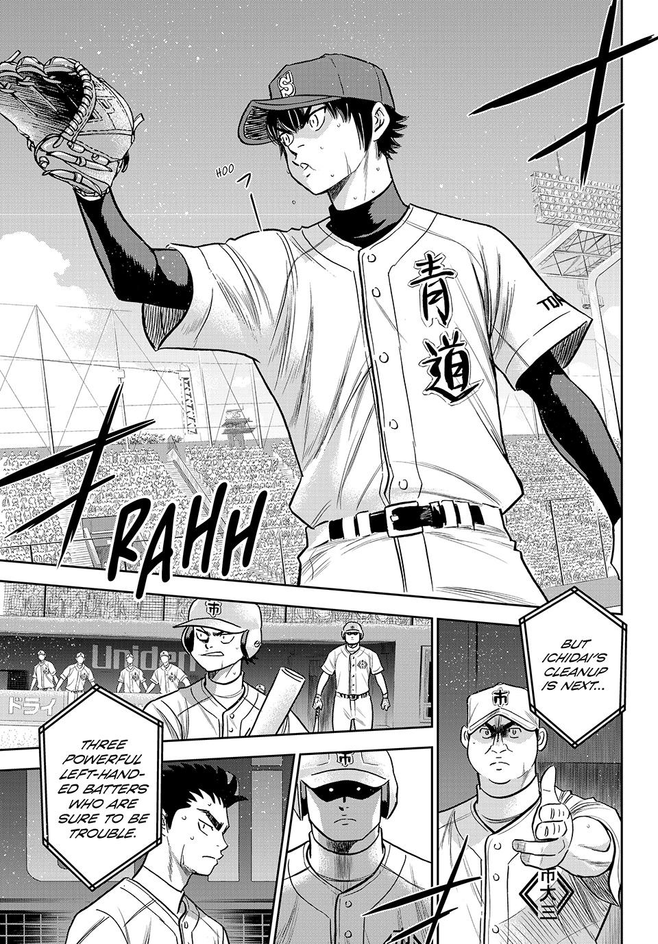 Read Ace of the Diamond Act II Manga Online