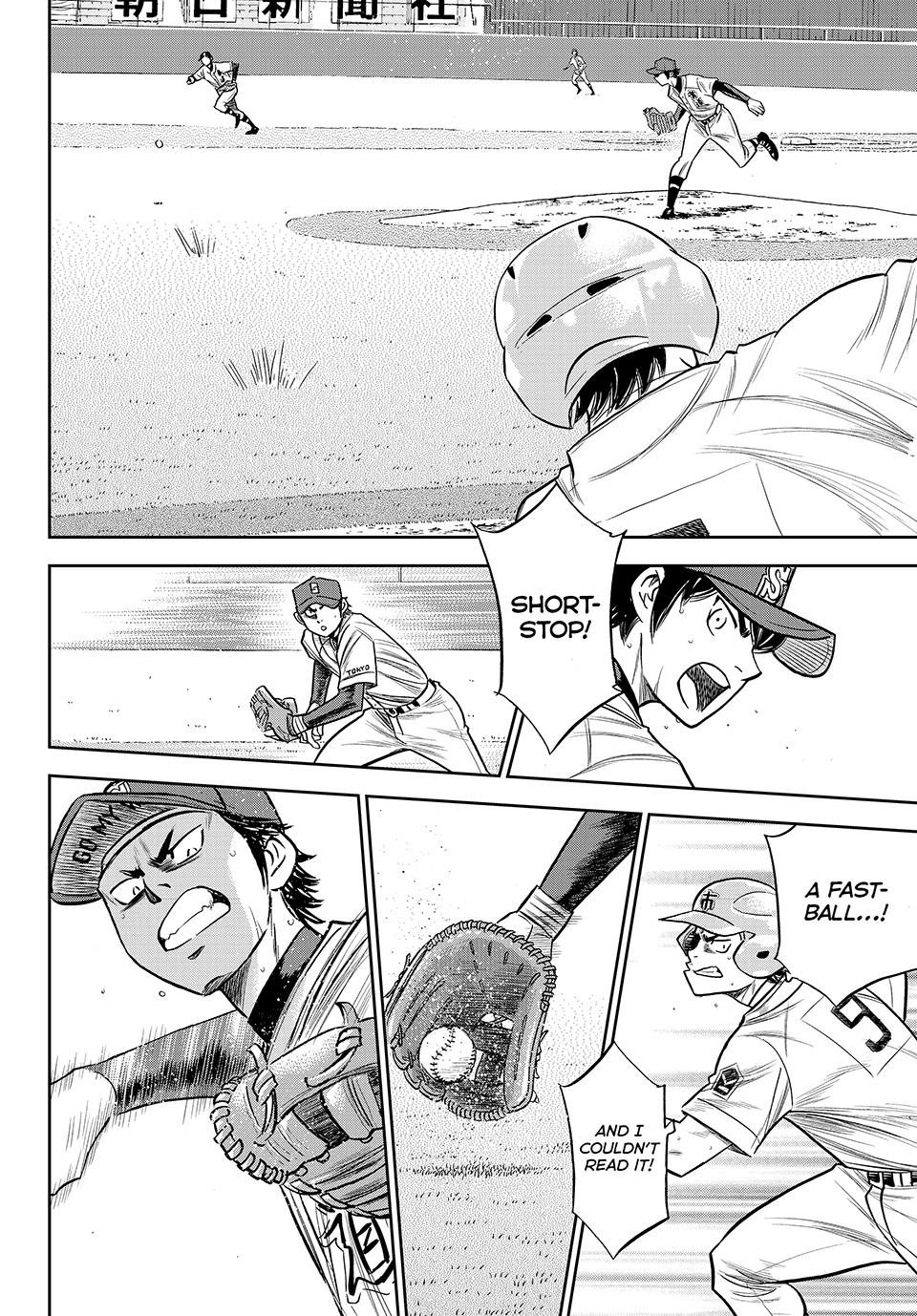 Read Ace of the Diamond Act II Manga Online