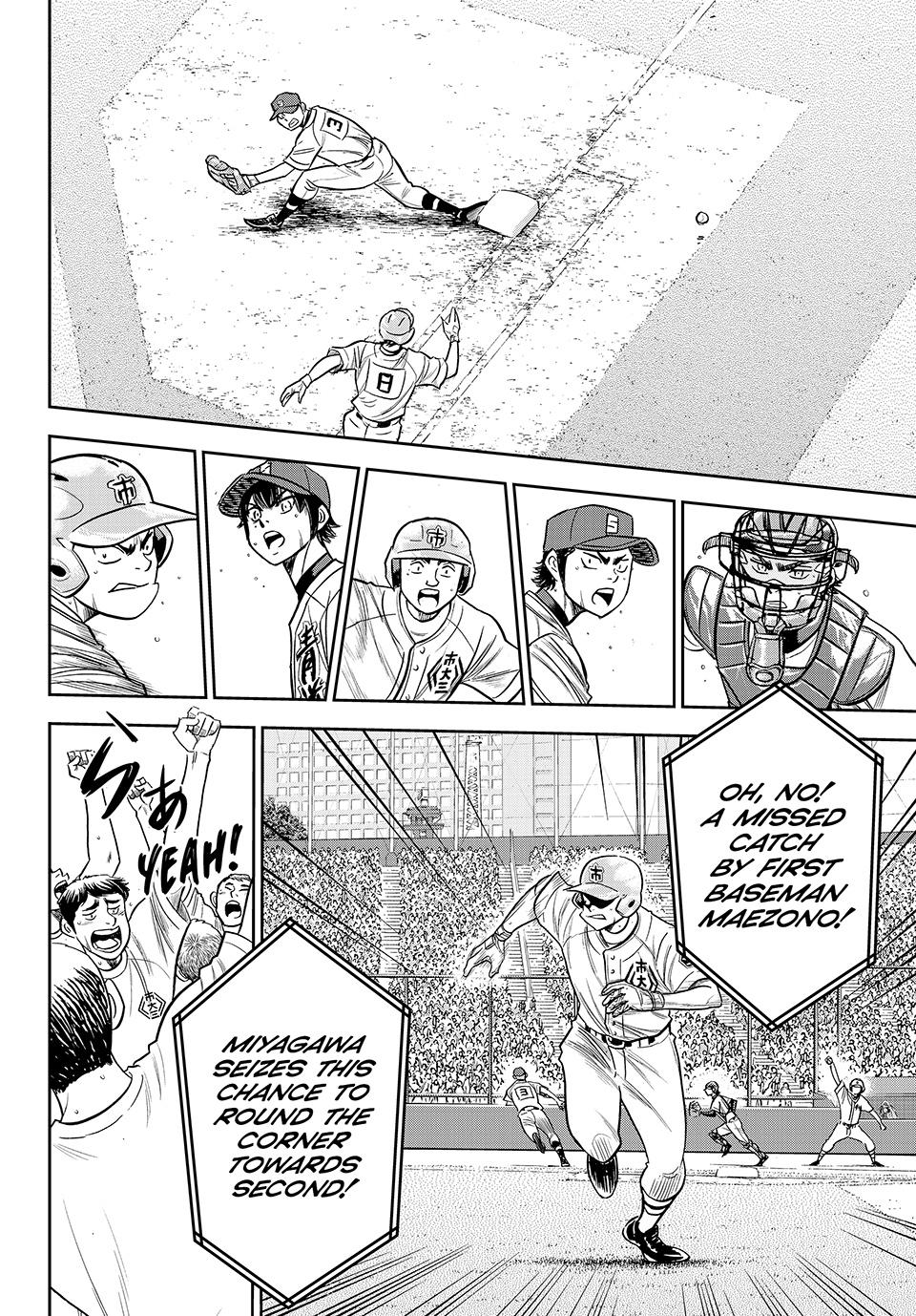 Read Ace of the Diamond Act II Manga Online