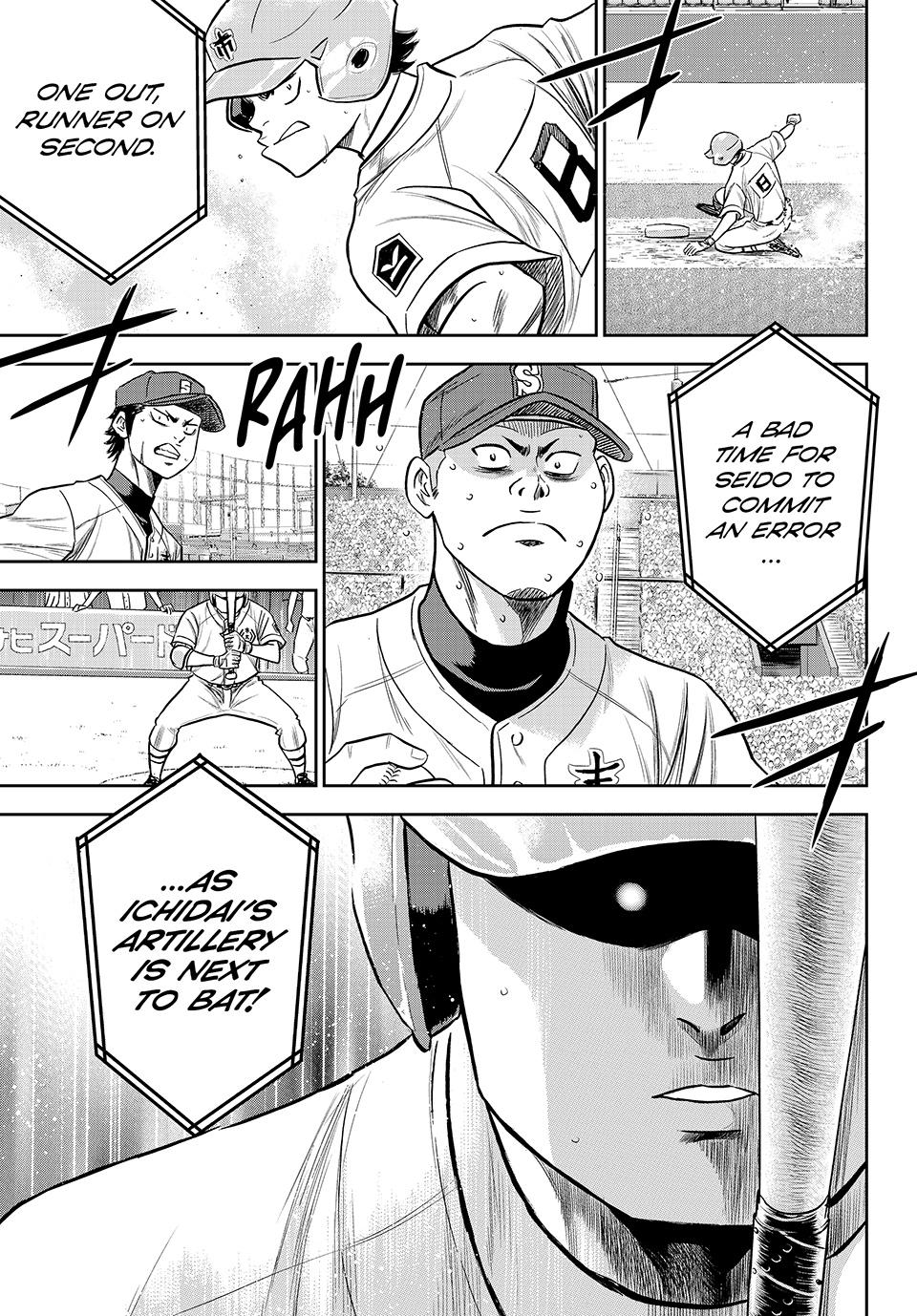 Read Ace of the Diamond Act II Manga Online