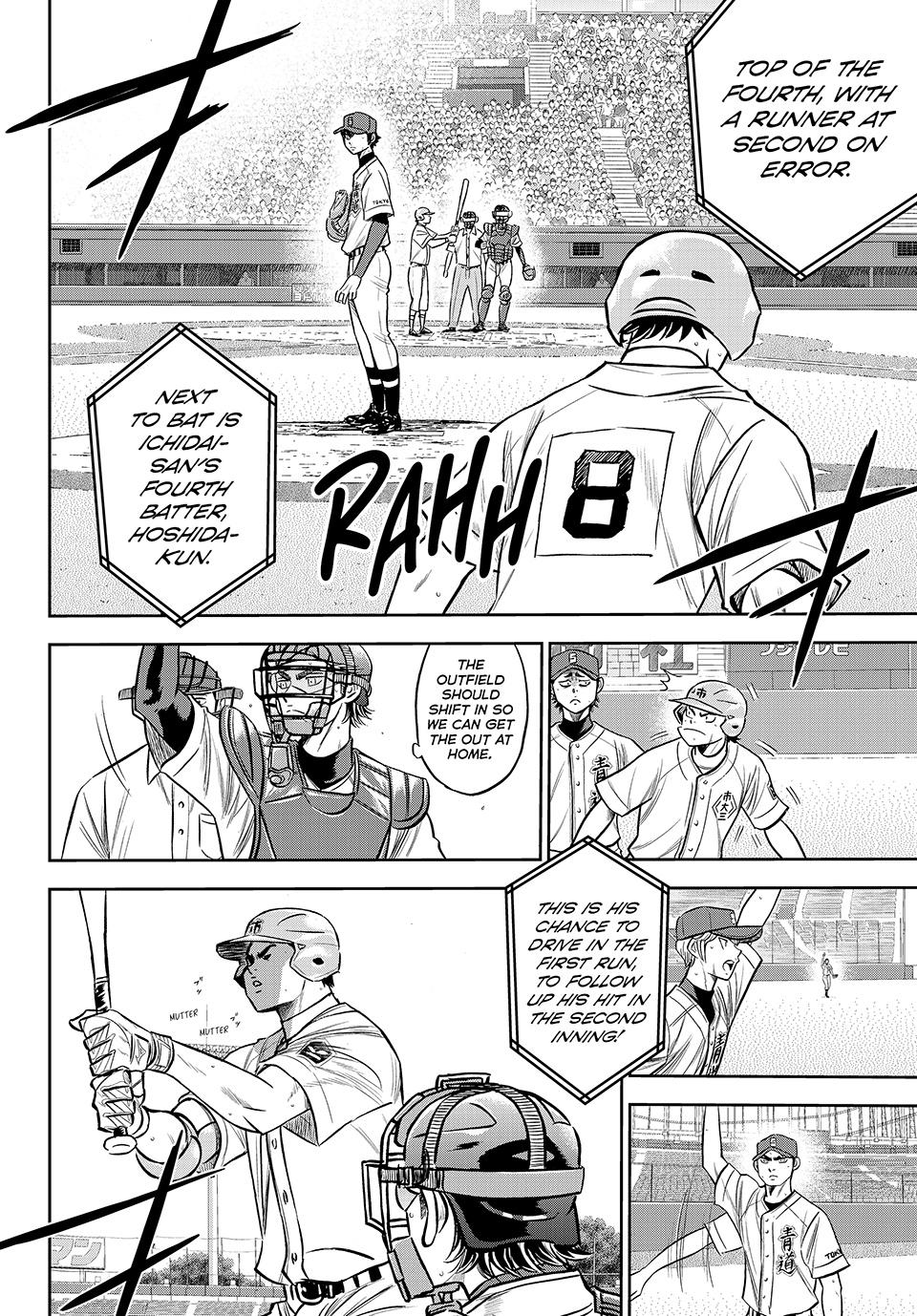 Read Ace of the Diamond Act II Manga Online