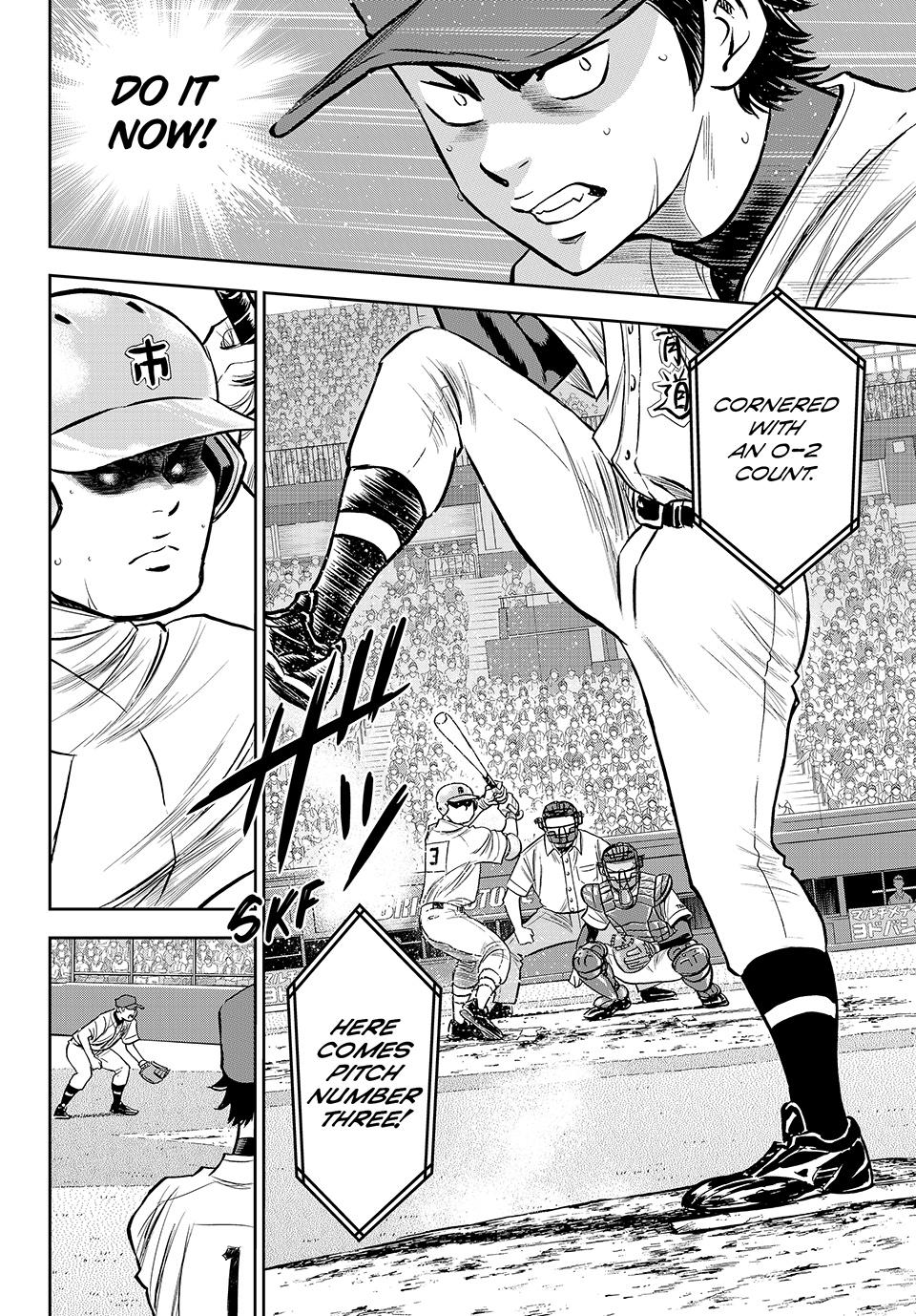 Read Ace of the Diamond Act II Manga Online