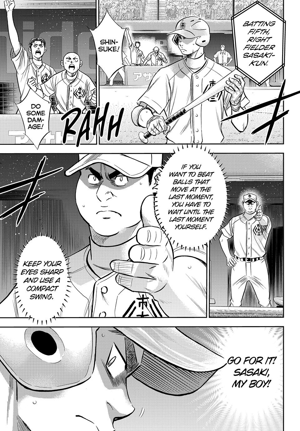 Read Ace of the Diamond Act II Manga Online