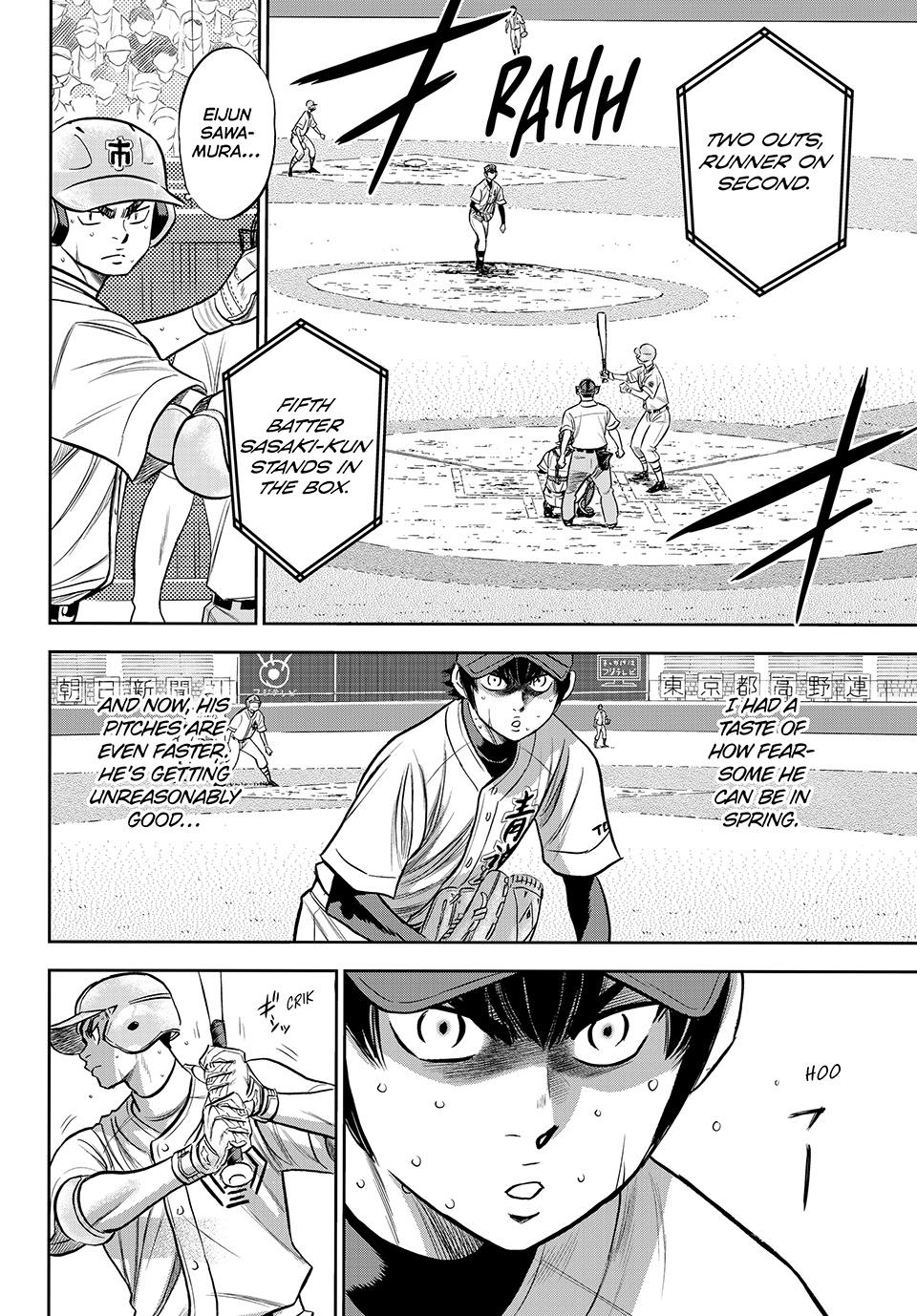 Read Ace of the Diamond Act II Manga Online