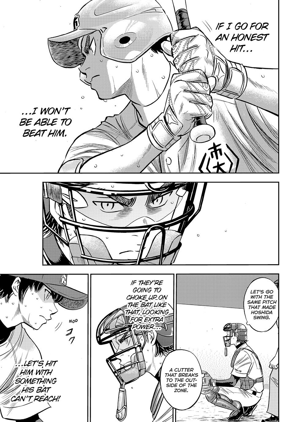 Read Ace of the Diamond Act II Manga Online