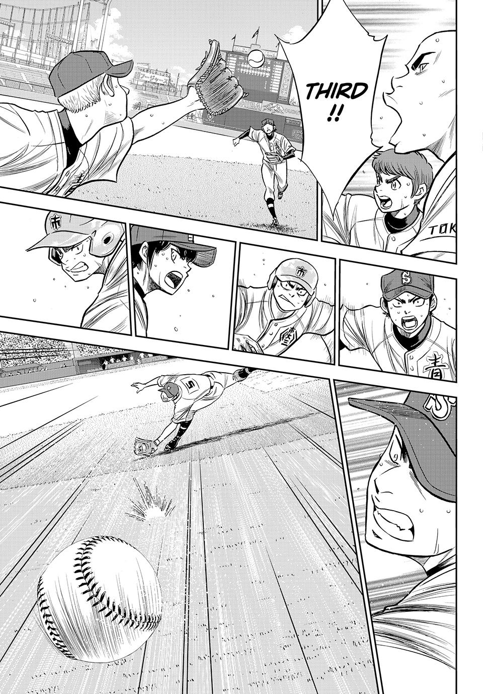 Read Ace of the Diamond Act II Manga Online