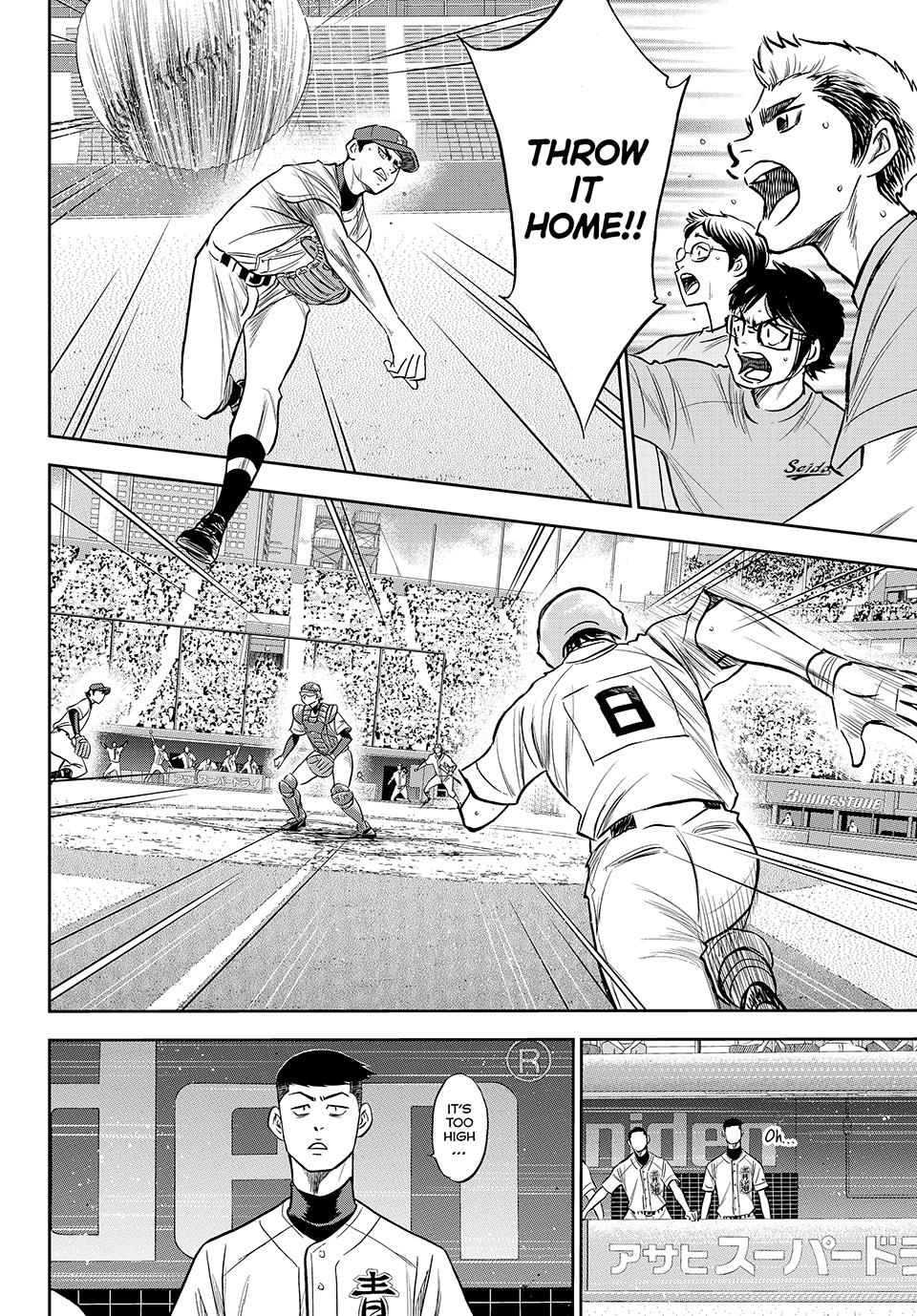 Read Ace of the Diamond Act II Manga Online