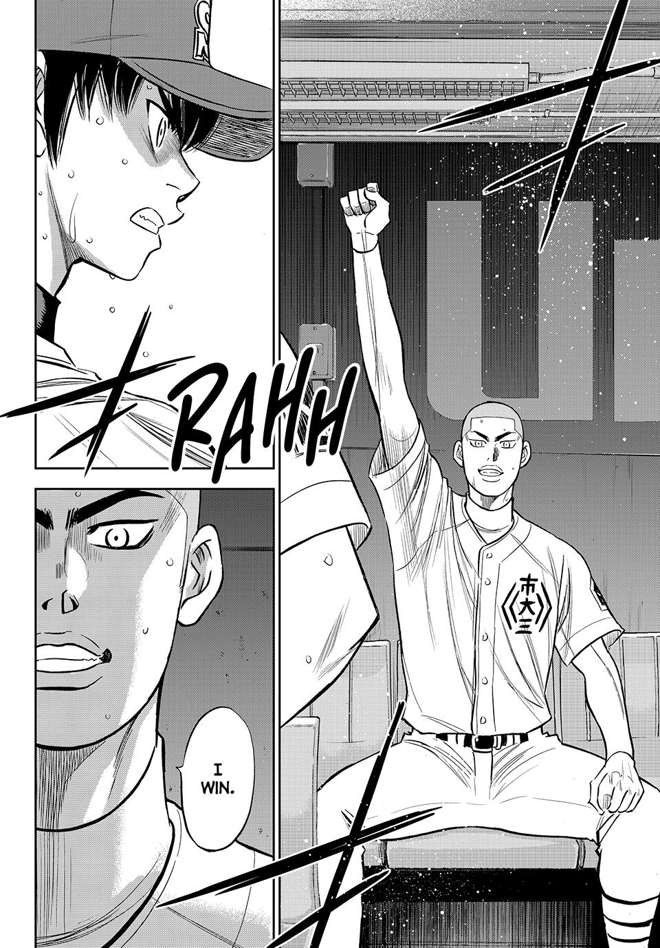 Read Ace of the Diamond Act II Manga Online