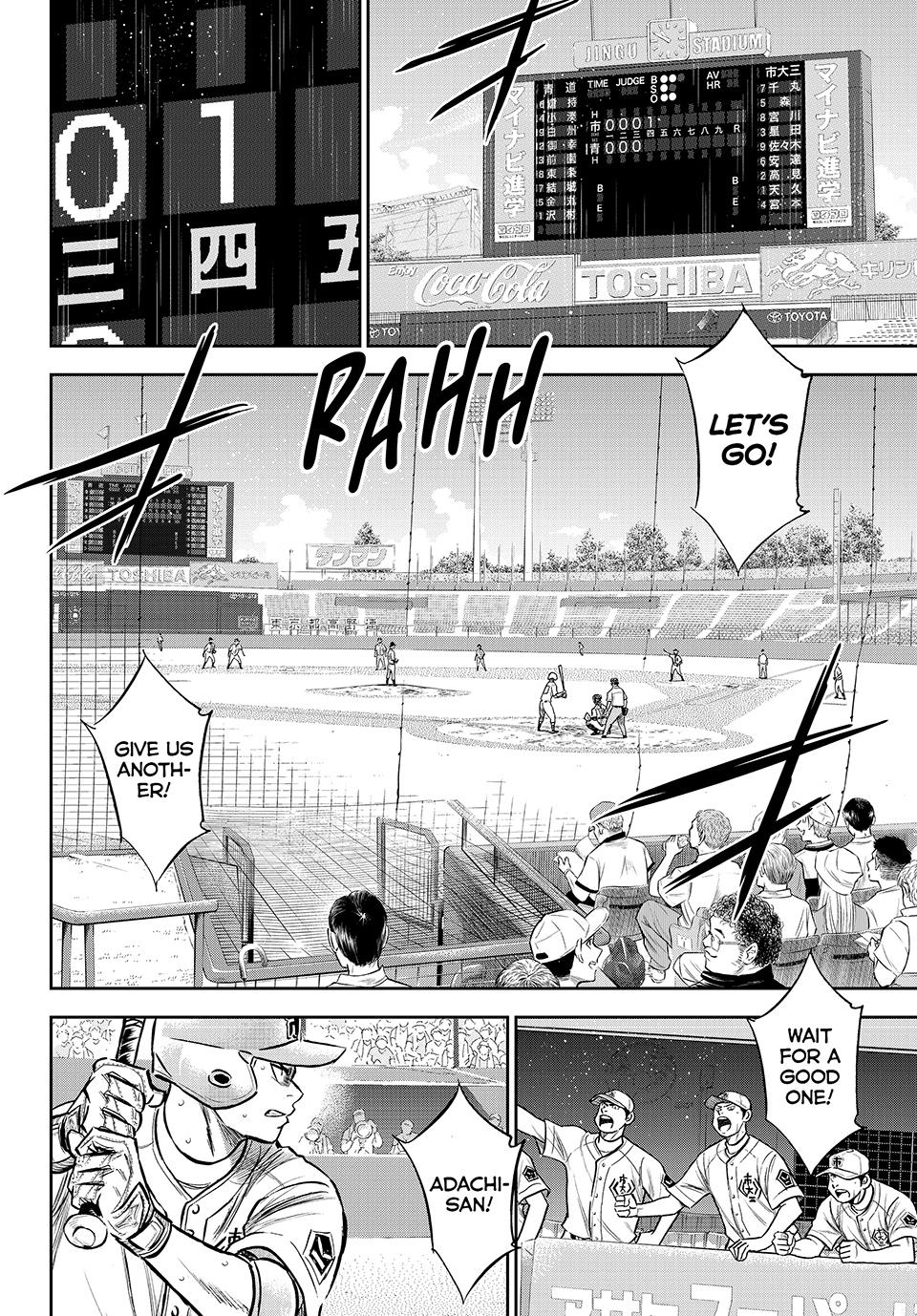 Read Ace of the Diamond Act II Manga Online
