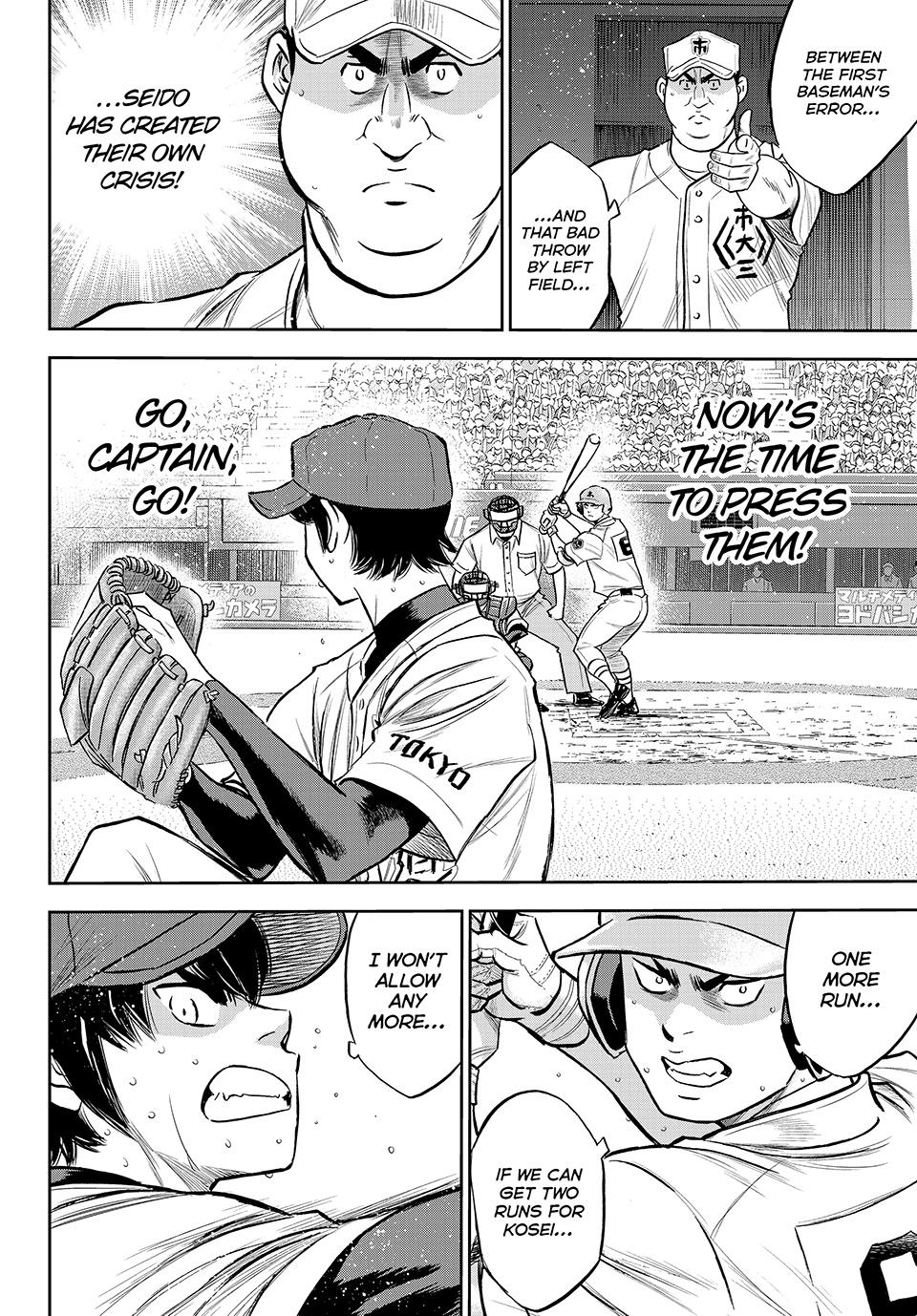 Read Ace of the Diamond Act II Manga Online