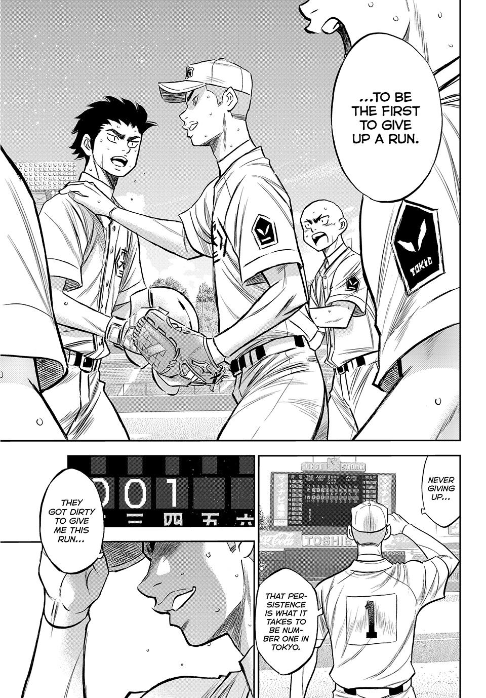 Read Ace of the Diamond Act II Manga Online
