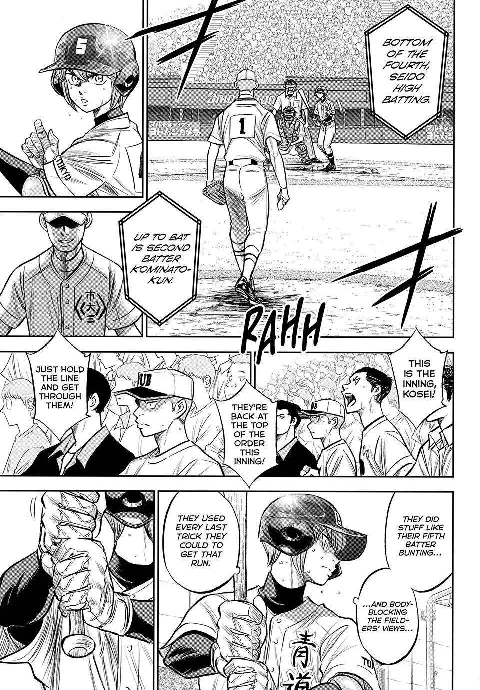 Read Ace of the Diamond Act II Manga Online