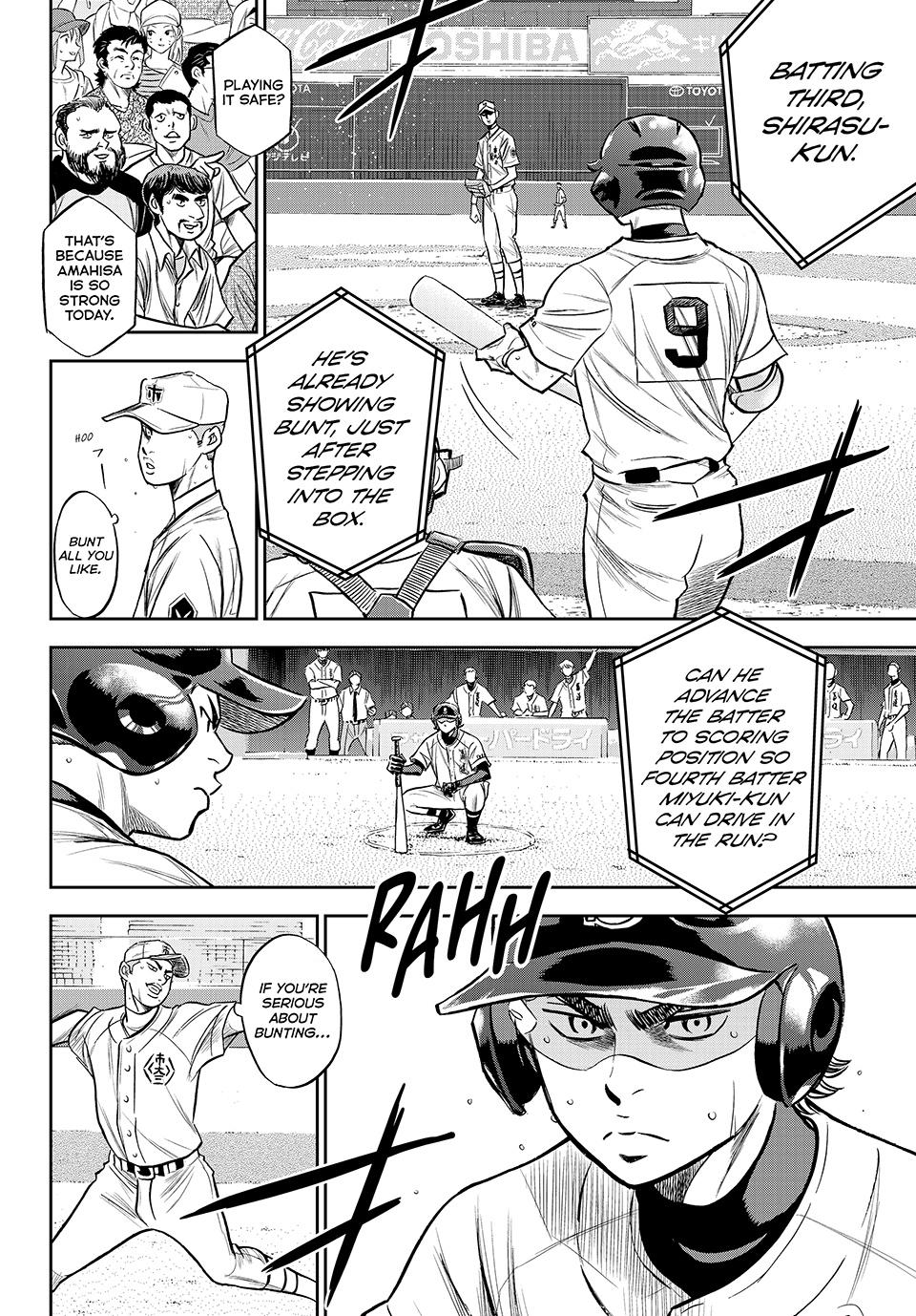 Read Ace of the Diamond Act II Manga Online