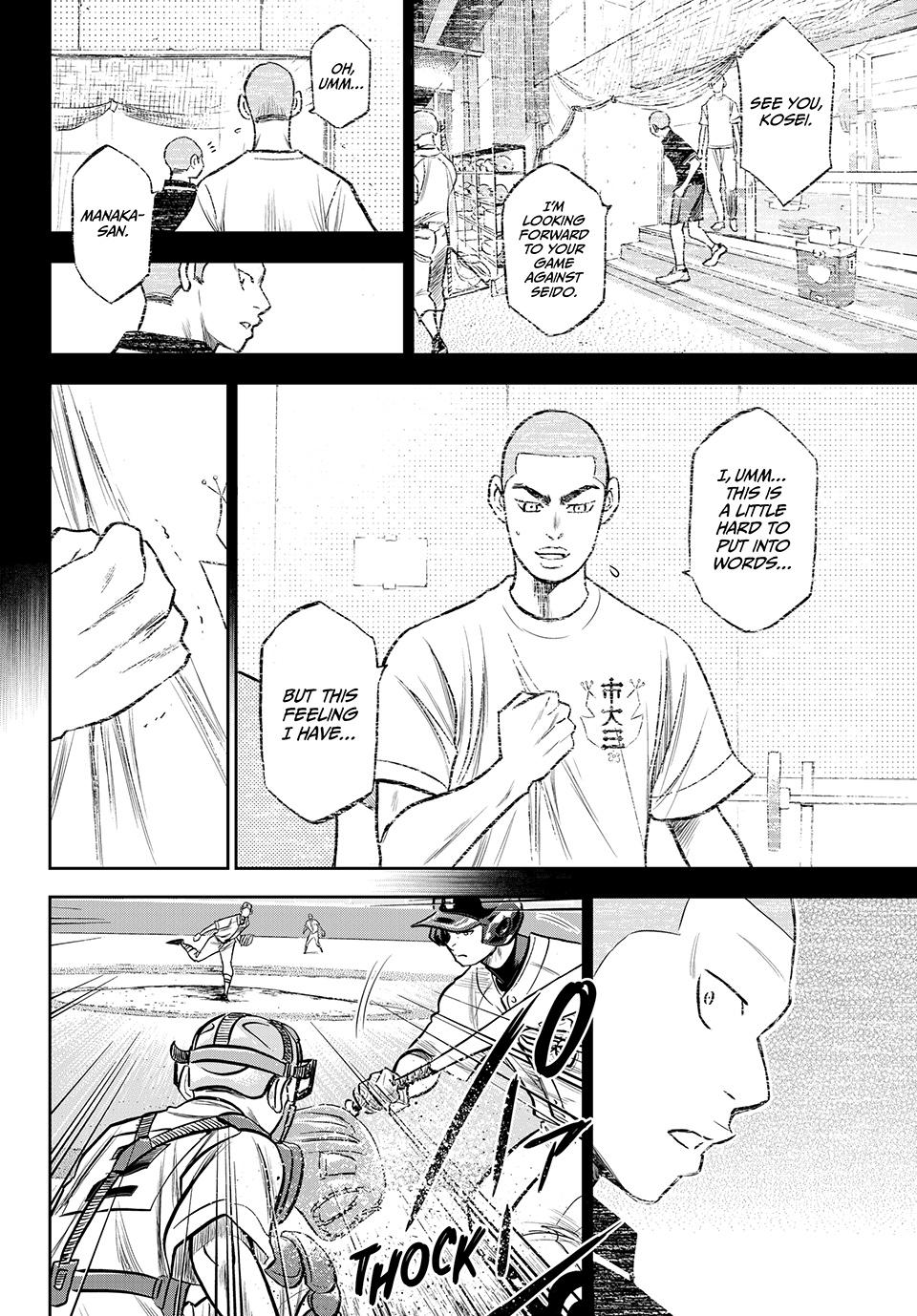 Read Ace of the Diamond Act II Manga Online