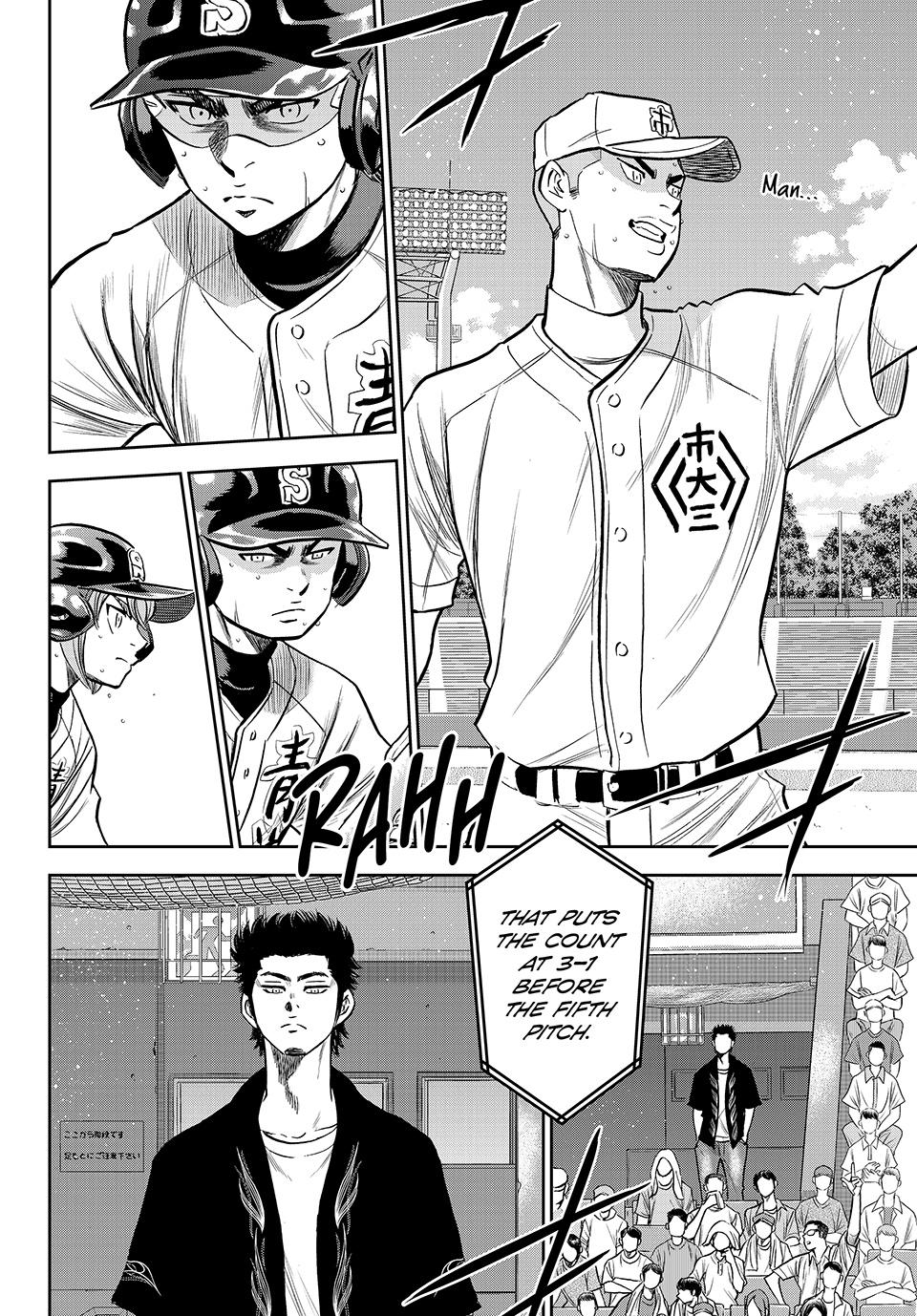 Read Ace of the Diamond Act II Manga Online