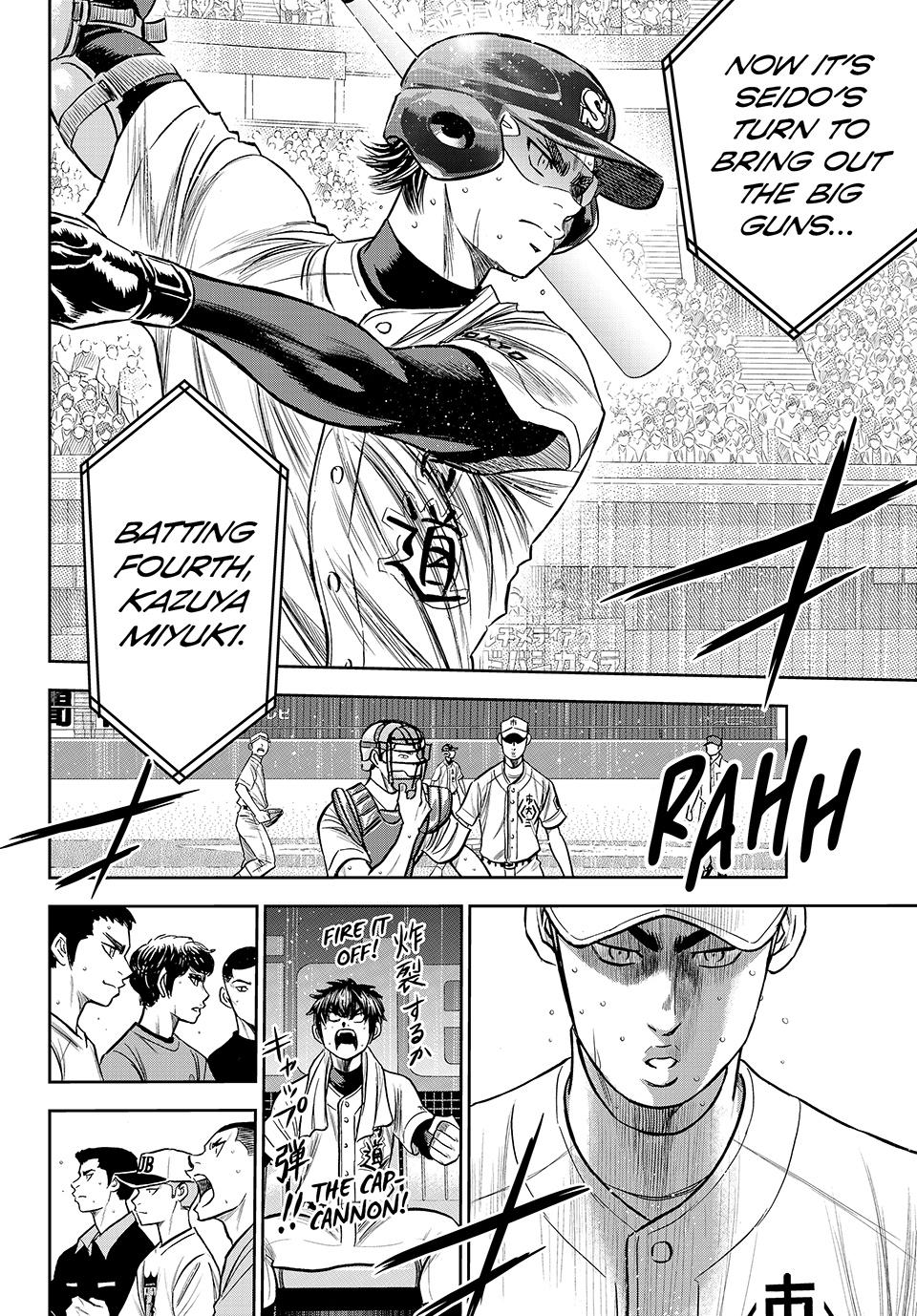 Read Ace of the Diamond Act II Manga Online