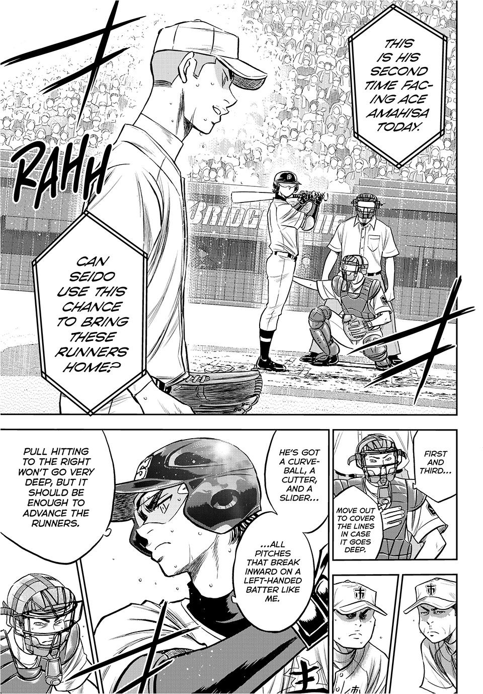Read Ace of the Diamond Act II Manga Online