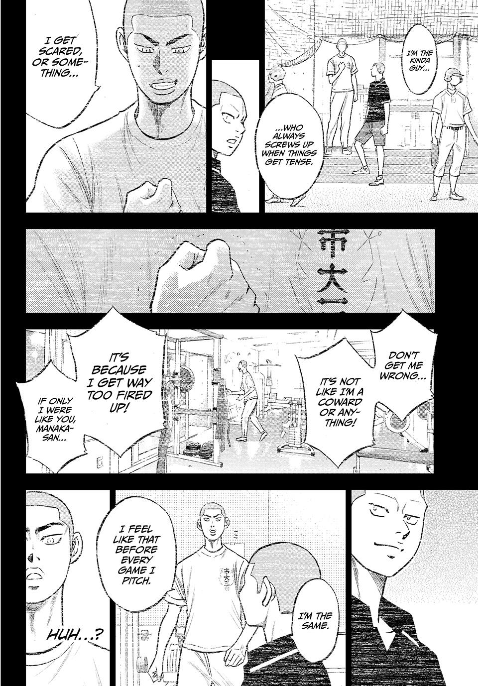 Read Ace of the Diamond Act II Manga Online