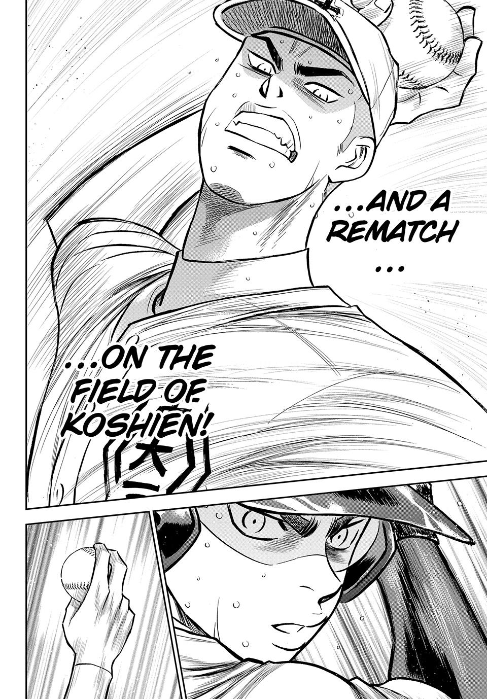 Read Ace of the Diamond Act II Manga Online