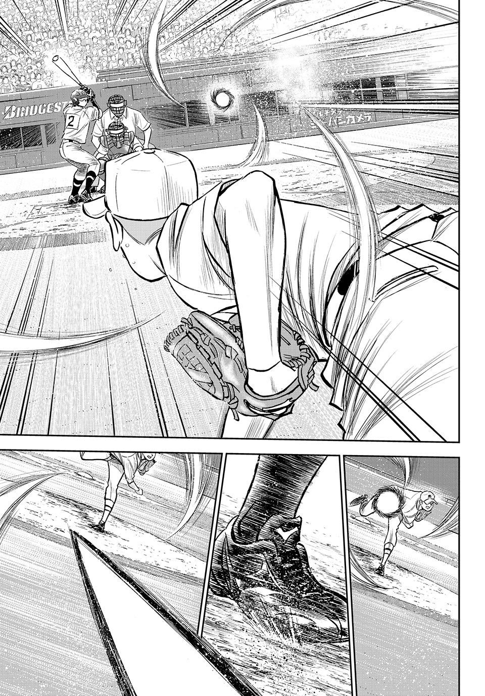 Read Ace of the Diamond Act II Manga Online