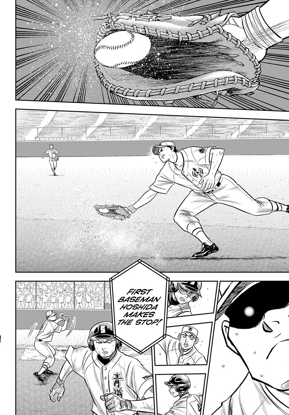 Read Ace of the Diamond Act II Manga Online