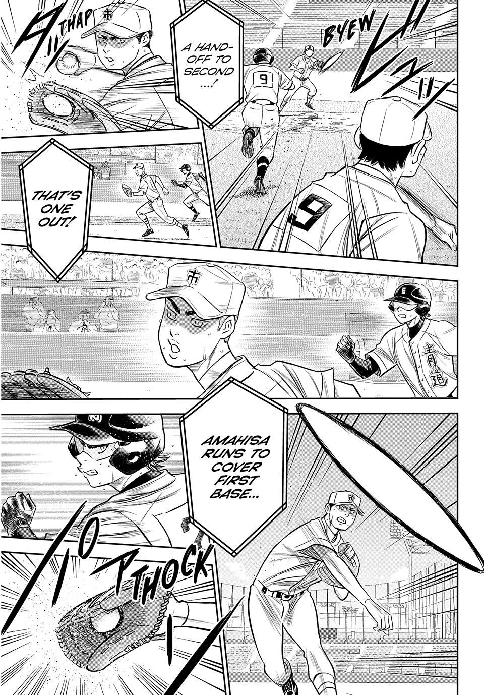 Read Ace of the Diamond Act II Manga Online