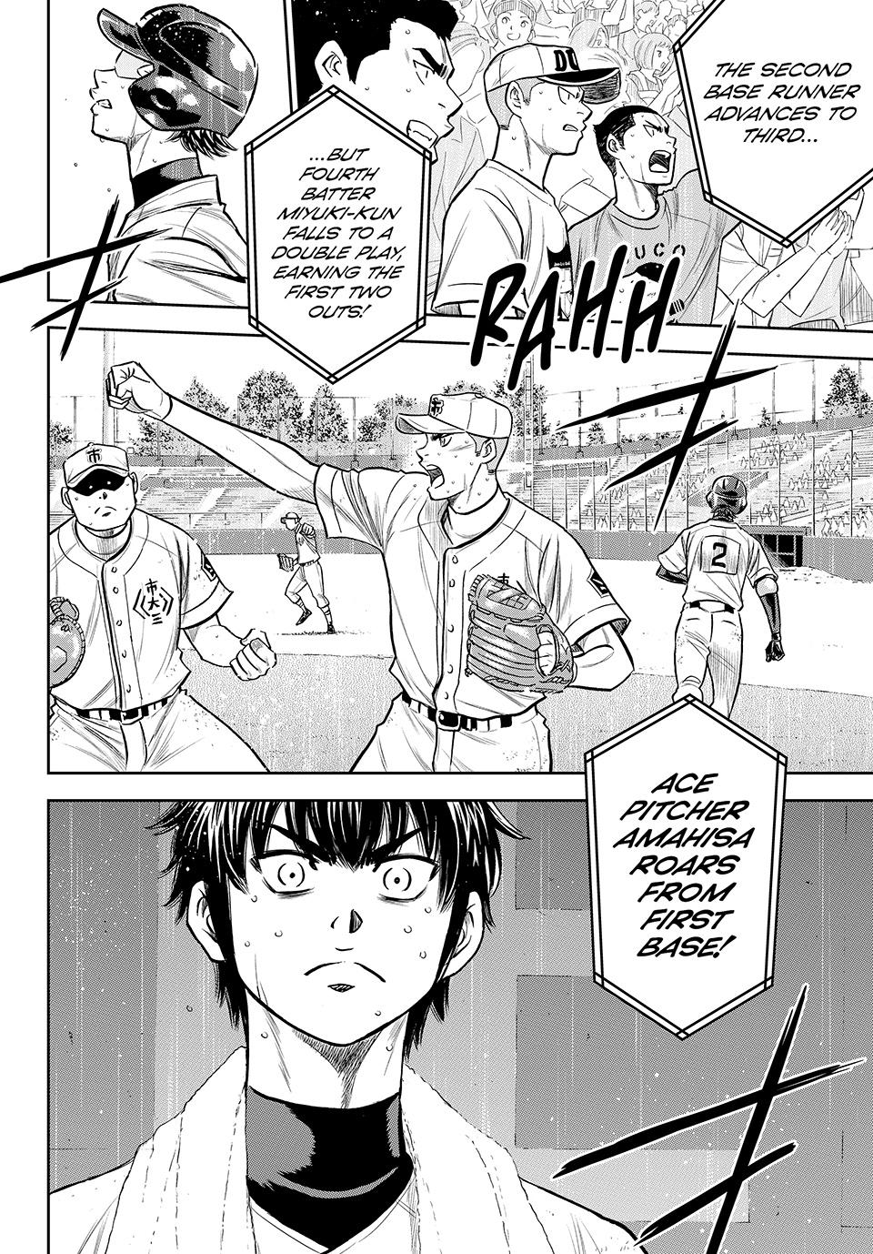 Read Ace of the Diamond Act II Manga Online