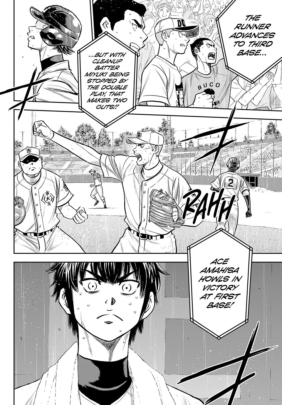 Read Ace of the Diamond Act II Manga Online