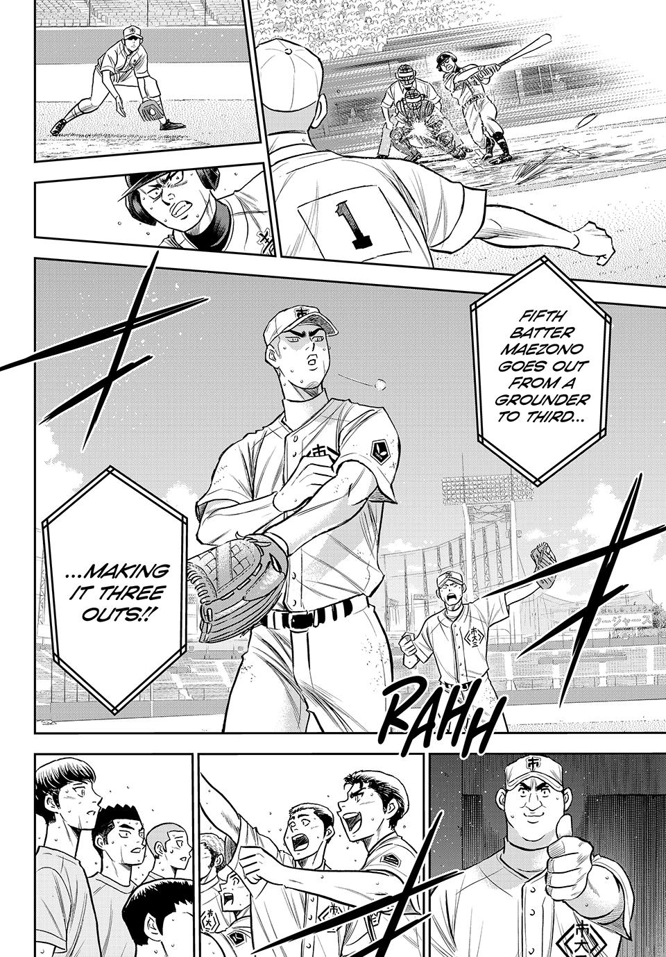 Read Ace of the Diamond Act II Manga Online