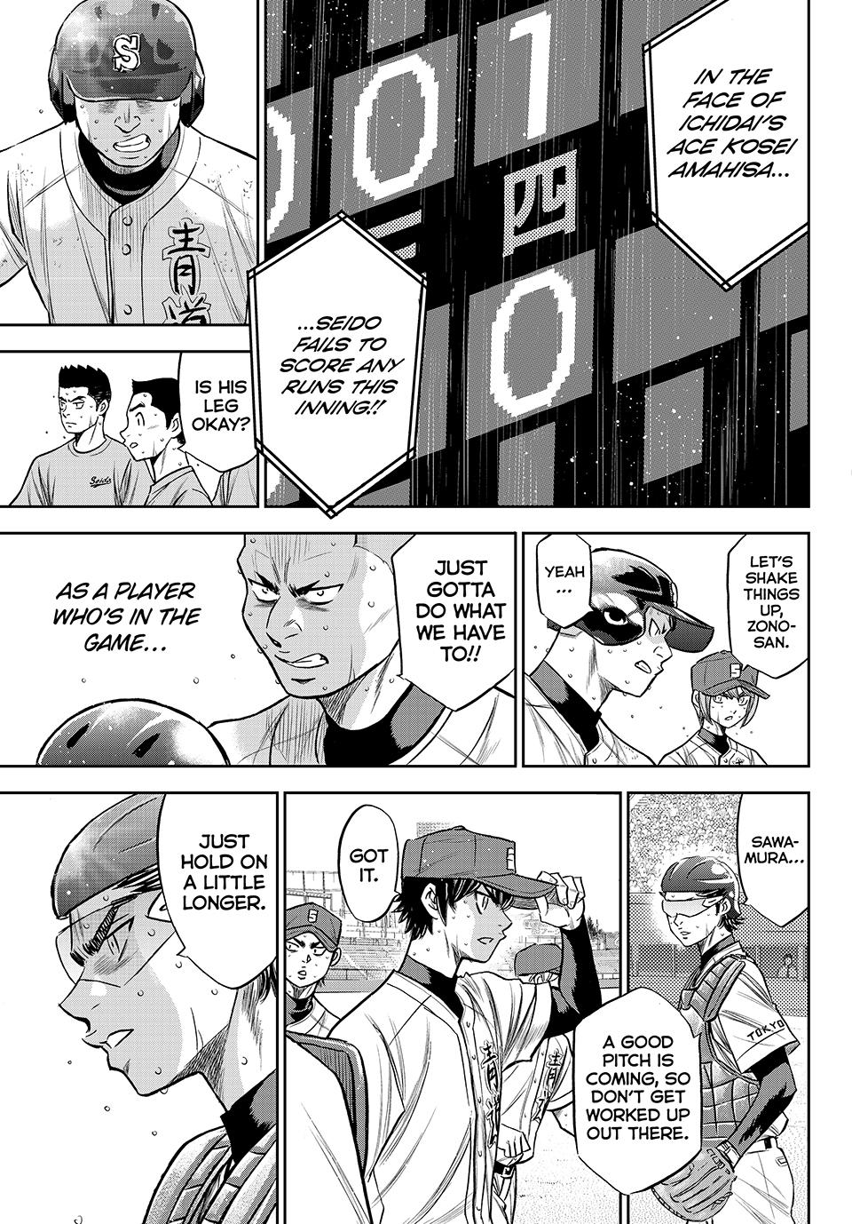 Read Ace of the Diamond Act II Manga Online