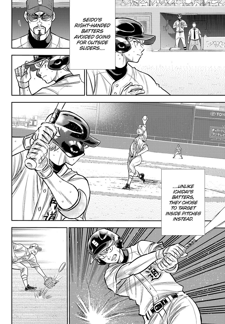 Read Ace of the Diamond Act II Manga Online