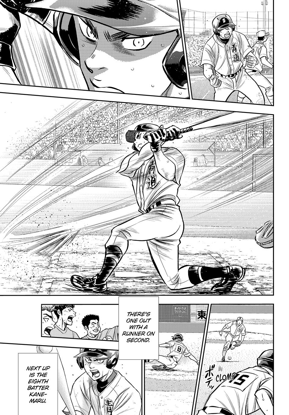 Read Ace of the Diamond Act II Manga Online