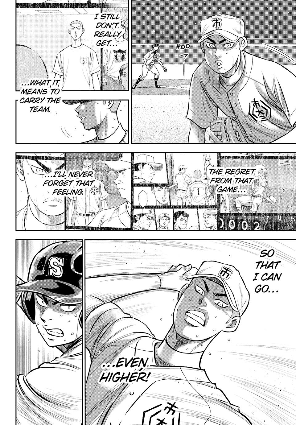 Read Ace of the Diamond Act II Manga Online