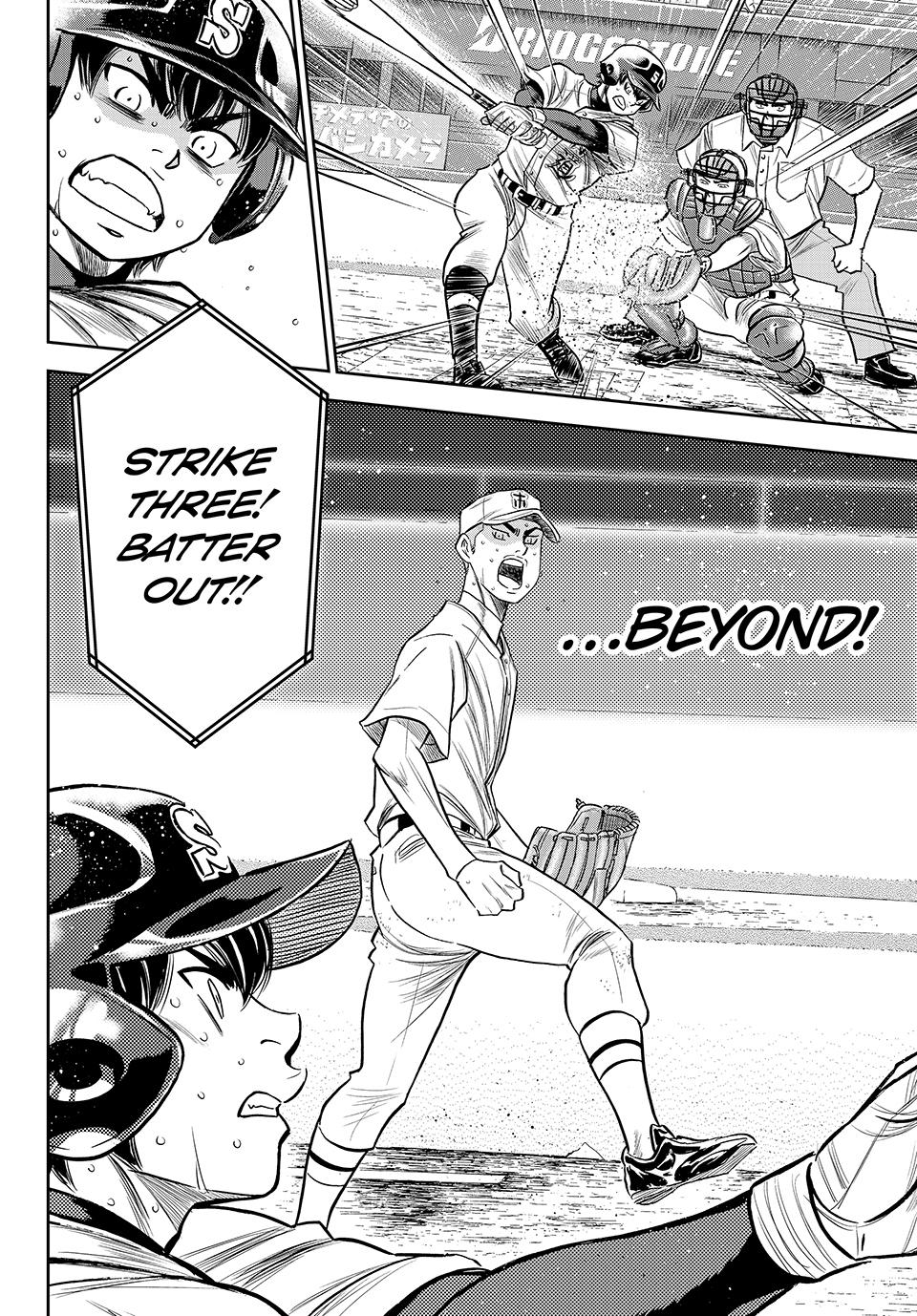 Read Ace of the Diamond Act II Manga Online