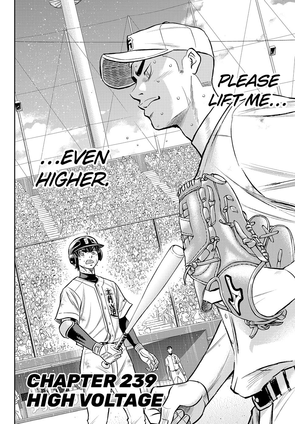 Read Ace of the Diamond Act II Manga Online