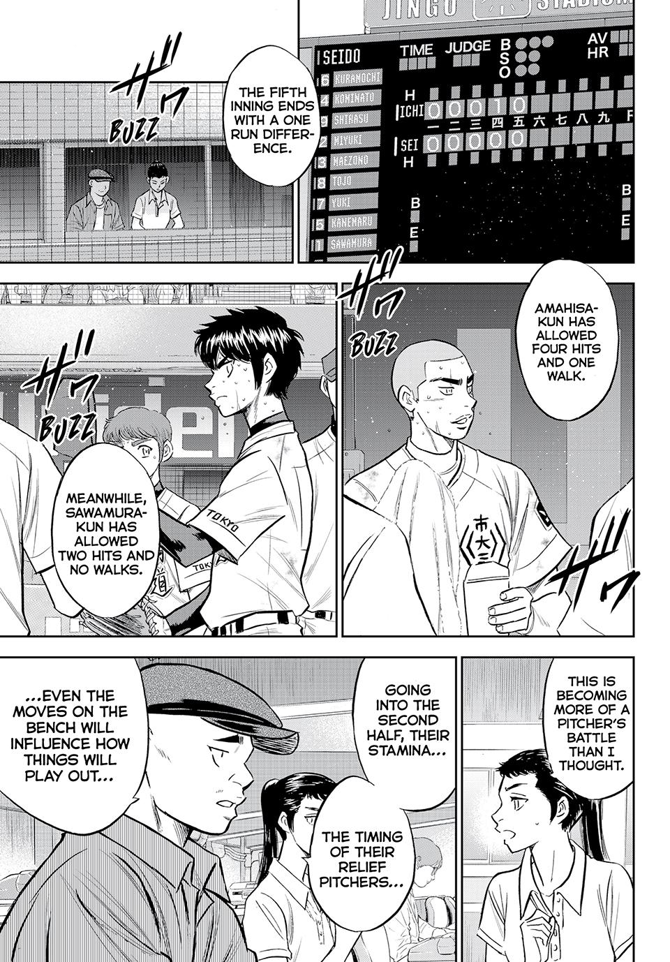 Read Ace of the Diamond Act II Manga Online