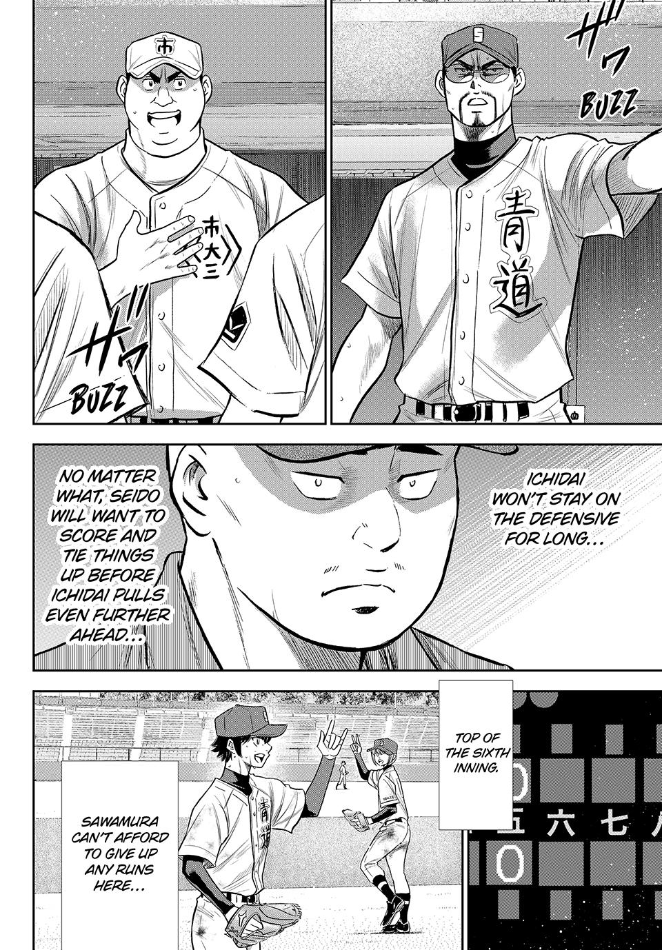 Read Ace of the Diamond Act II Manga Online