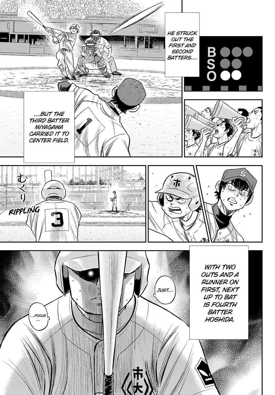 Read Ace of the Diamond Act II Manga Online